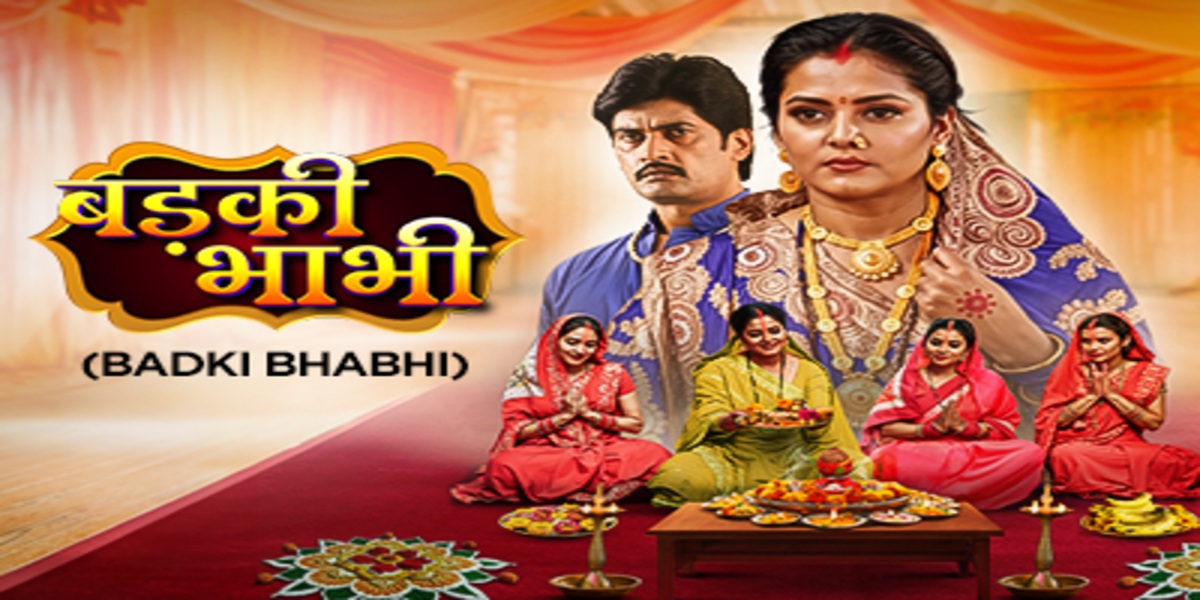 Badki Bhabhi_Poster_ 1200x600