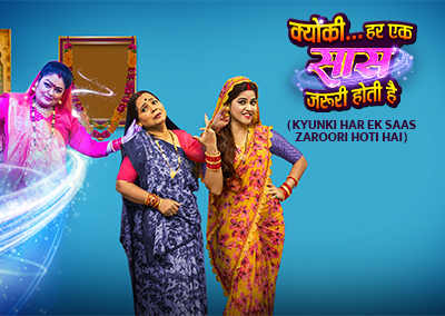 Kyunki Har Ek Saas Zaroori Hoti Hai