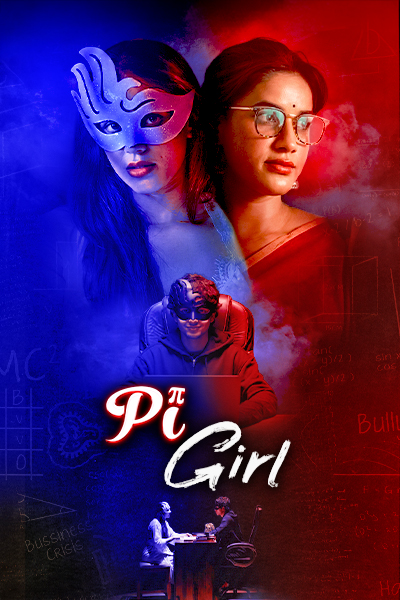 Pi Girl