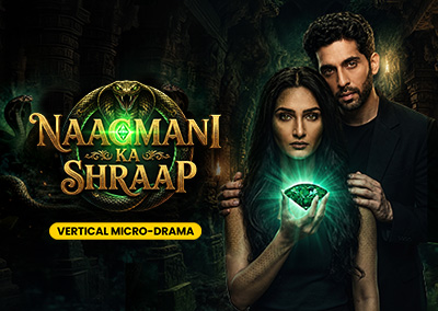 Naagmani Ka Shraap