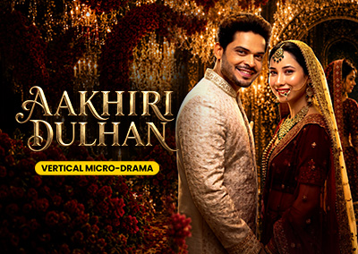 Aakhiri Dulhan