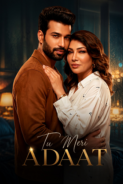 Tu Meri Adaat