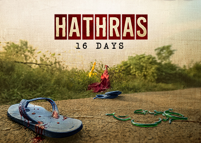 Hathras